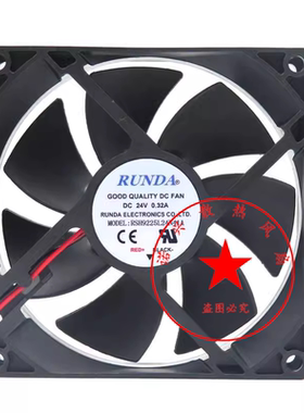 RUNDA RSH9225L24N41A 24V 0.32A 9.2CM 9225 电焊机散热风扇