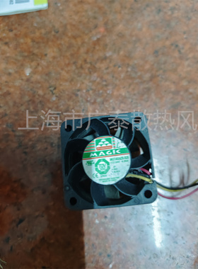 台湾 永立 MAGIC MGT4024ZB-R28 4cm 24V 0.20A 4028 散热风扇