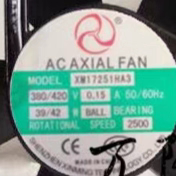 全新XM ACAXIALFAN XM17251HA2/HA3 380V/220V 电磁灶散热风扇38W