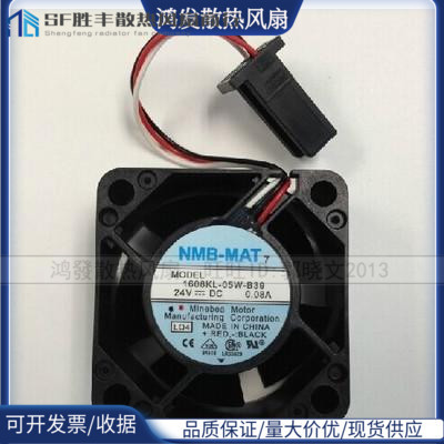 日本NMB24V4020报警驱动