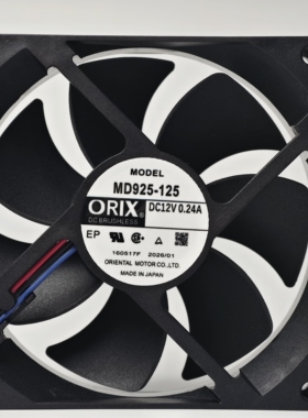 全新ORIX MD925-125 DC12V 0.24A 9cm 9225 机柜静音散热风扇