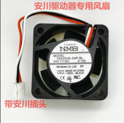 NMB04020VA-24P-BL24V0.13A