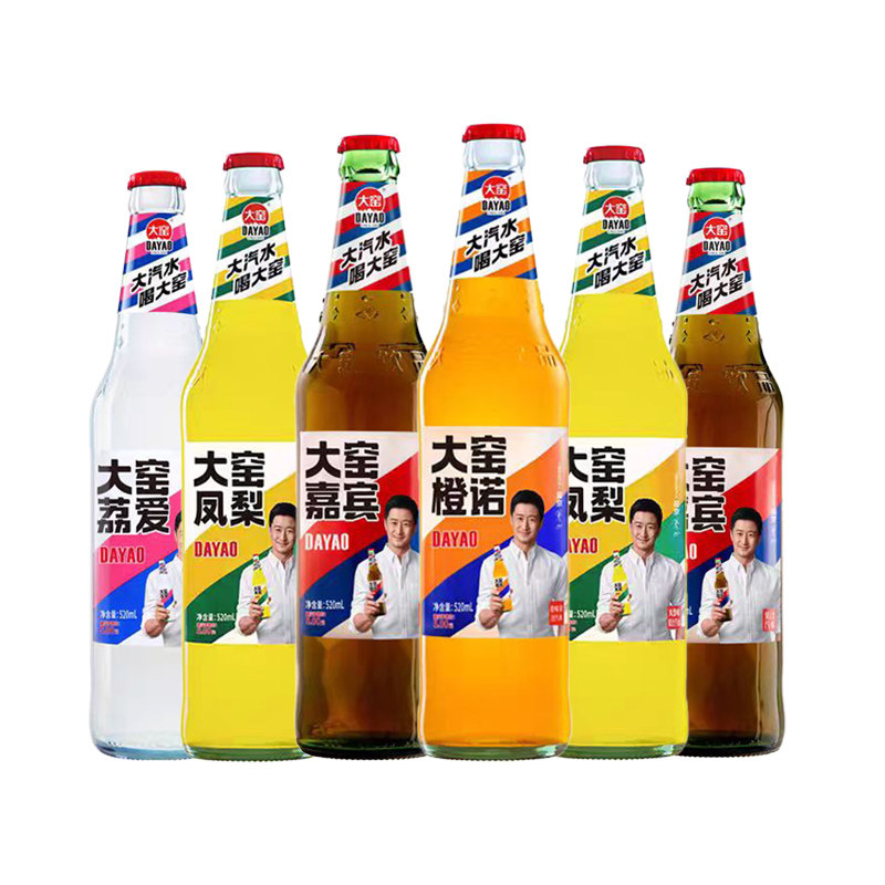 大窑汽水520ml*6玻璃瓶