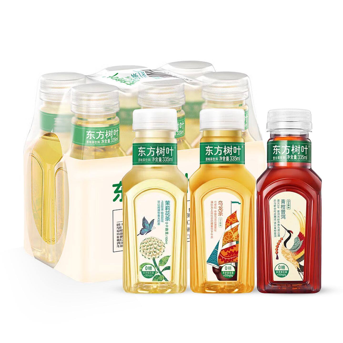 农夫山泉东方树叶茉莉花茶无糖饮料335ml*12瓶0糖0脂0卡茶饮料