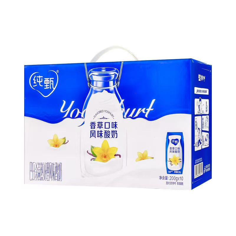 8月产纯甄香甜草莓凤梨味酸奶0添加香草味200g*10包营养早餐酸奶