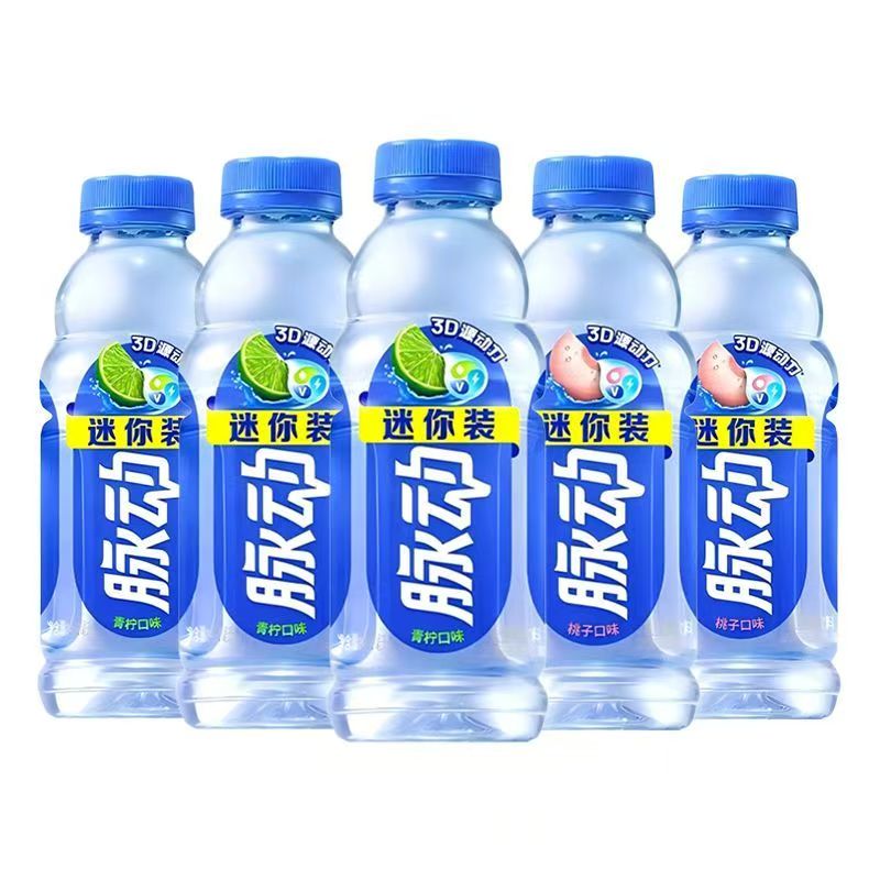 脉动维生素饮料400ml*12瓶装青柠水蜜桃味果饮料运动功能饮料夏季