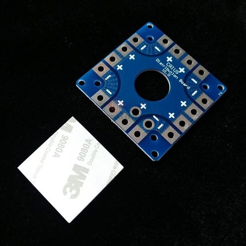 穿越机航模分电板电调板