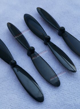 55mm螺旋桨AB桨正反桨716 720 820 8520空心杯电机风叶四轴飞行器