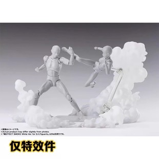 1/12兵人配件mezco通用6寸人偶素体手办模型figma百搭云雾EFFECT