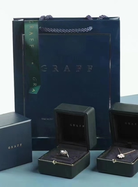 格拉扶高档新款钻戒盒戒指盒项链盒高档皮质首饰包装盒子收纳