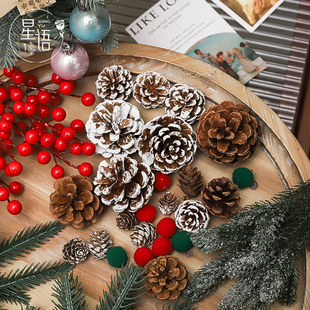 圣诞节装 饰品 饰品仿真冬青松果松枝花艺DIY材料干棉花花束礼盒装