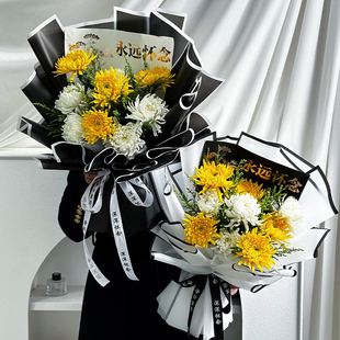 清明节黑白系列花束包装纸菊花包花纸鲜花包装材料清明祭祀用品