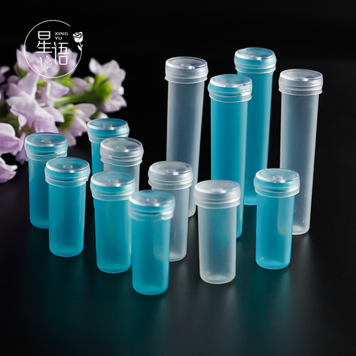鲜花营养管嫁接养花管储水插花管