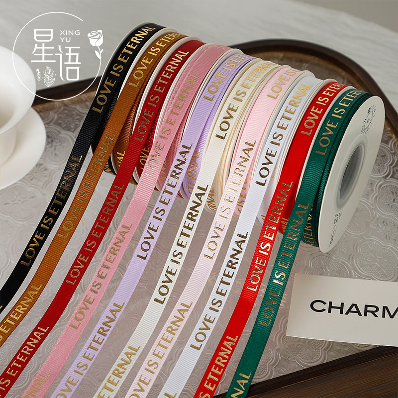 1.0cm烫金螺纹丝带 花艺缎带鲜花花束丝带绸带 花店包装材料资材,鲜花速递/花卉仿真/绿植园艺,花艺缎带,淘宝优惠券,粉丝福利购,淘宝优惠卷