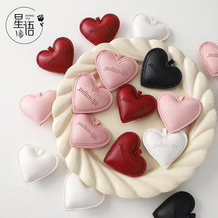 星语 爱心皮革配件配饰鲜花花束diy手工礼物心形装饰摆件花艺材料