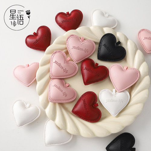 鲜花花束diy花艺配饰爱心皮革