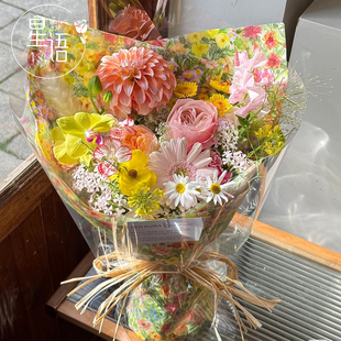 春日油菜花系列雪梨纸鲜花花束包装纸38g印花内衬纸手揉纸花艺diy