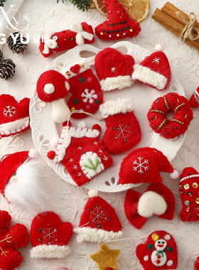 【圣诞新品】2025圣诞红色系配饰毛绒毛毡挂件圣诞树苹果盒装饰品