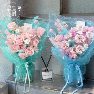 新品琉璃纱系列鲜花束梦幻包花纱