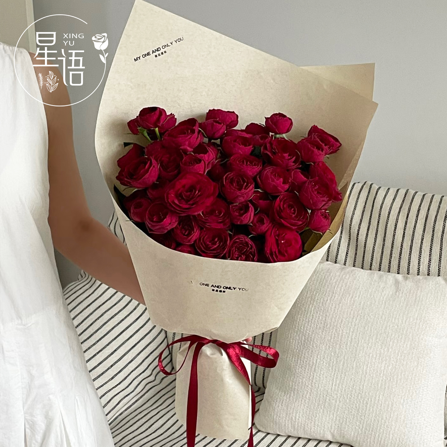 进口长纤维云梦纸鲜花花束包装纸