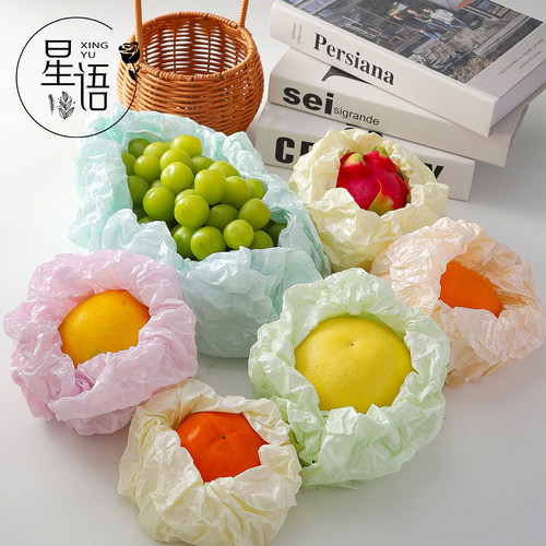 水果雪梨纸法式果礼包装纸diy
