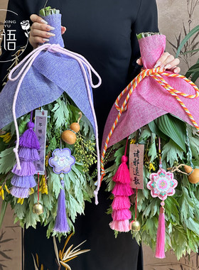 彩麻卷艾草花束门挂端午祈福挂饰