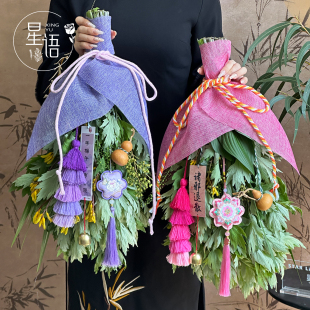 2026端午节 彩麻卷艾草花束门挂装饰DIY端午祈福艾叶挂饰花艺材料
