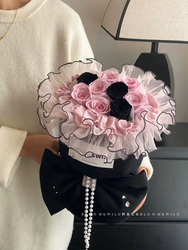 Манса розовый балет маленький ароматный ветер Букет упаковочный материал