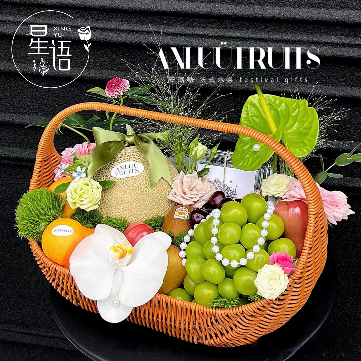 中秋节鲜花篮月饼水果手提篮