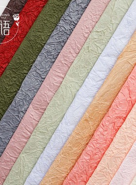 手工石纹纸褶皱包装纸 肌理纸纹理艺术纸 创意鲜花包花纸花艺花店