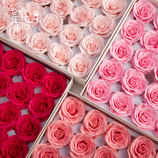 星语 苏醒玫瑰七层香皂花香仿真永生花玫瑰头花束点缀diy花束礼盒