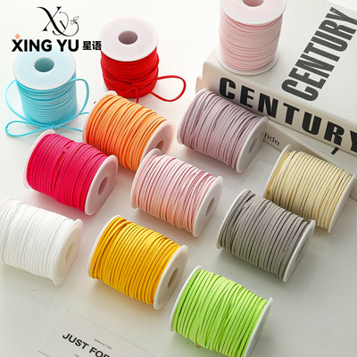 韩国鹿皮绳绒面绒带鲜花丝带