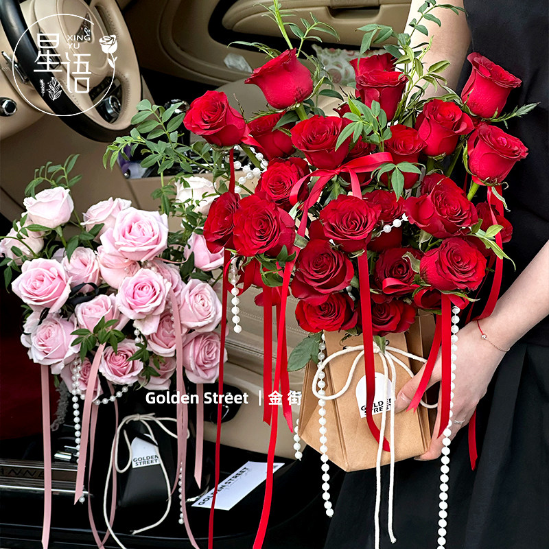 星语 原创设计·手打玫瑰花束抱抱袋 鲜花手提袋插花袋DIY包装袋,鲜花速递/花卉仿真/绿植园艺,花艺包装盒,淘宝优惠券,粉丝福利购,淘宝优惠卷