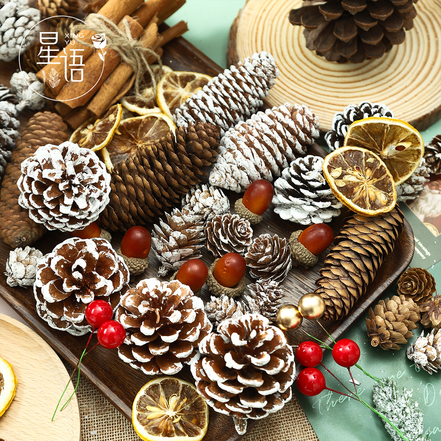 圣诞松果天然干松果圣诞装饰材料