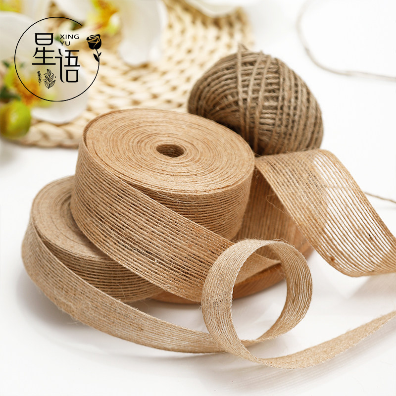 星语 复古麻绳丝带彩麻绳本色棉麻丝带礼物礼品手工DIY装饰带黄麻,鲜花速递/花卉仿真/绿植园艺,花艺缎带,淘宝优惠券,粉丝福利购,淘宝优惠卷