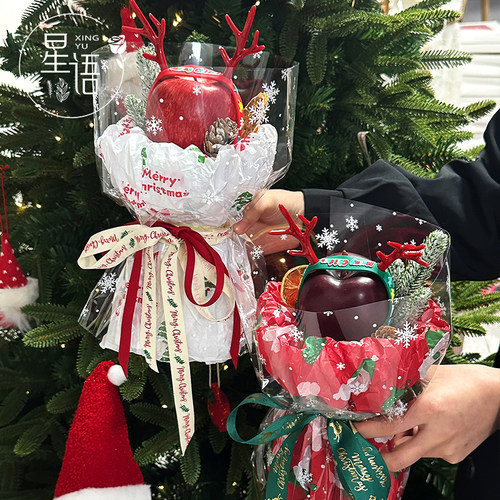 圣诞节苹果托花束包装材料雪梨纸