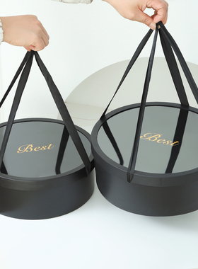 水果鲜花礼盒空盒花盒透明开窗包装盒DIY礼品礼物网红花盒插花盒