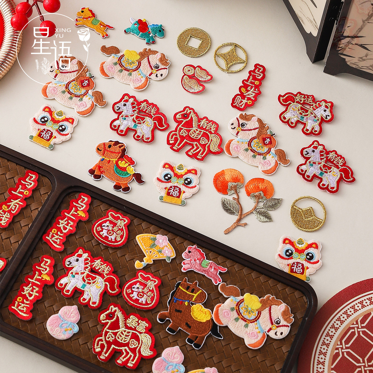 星语 2026马年新款刺绣片马上暴富好运发财精美刺绣贴DIY年宵配饰,鲜花速递/花卉仿真/绿植园艺,花艺材料,淘宝优惠券,粉丝福利购,淘宝优惠卷