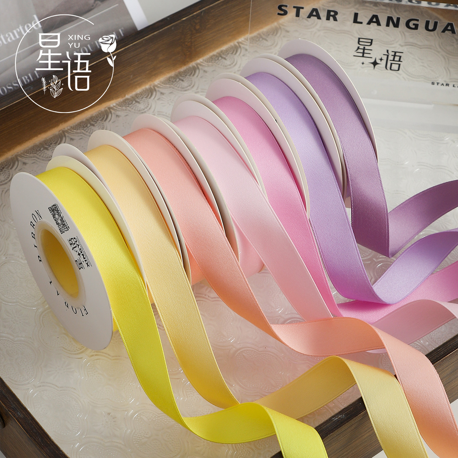 星语2.0cm高质感纯棉丝带加厚花艺缎带蝴蝶结diy烘焙礼品哑光棉带,鲜花速递/花卉仿真/绿植园艺,花艺缎带,淘宝优惠券,粉丝福利购,淘宝优惠卷