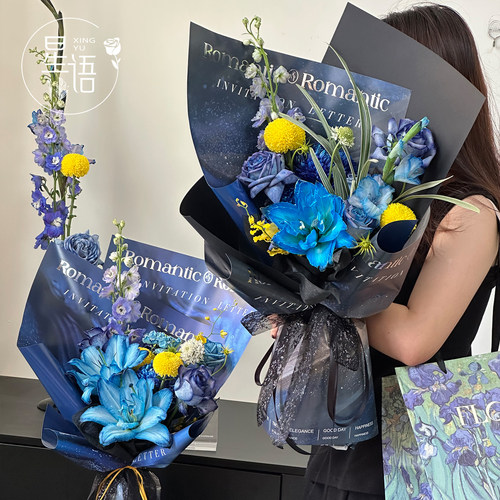 蓝色星空系列浪漫氛围感烫金纸