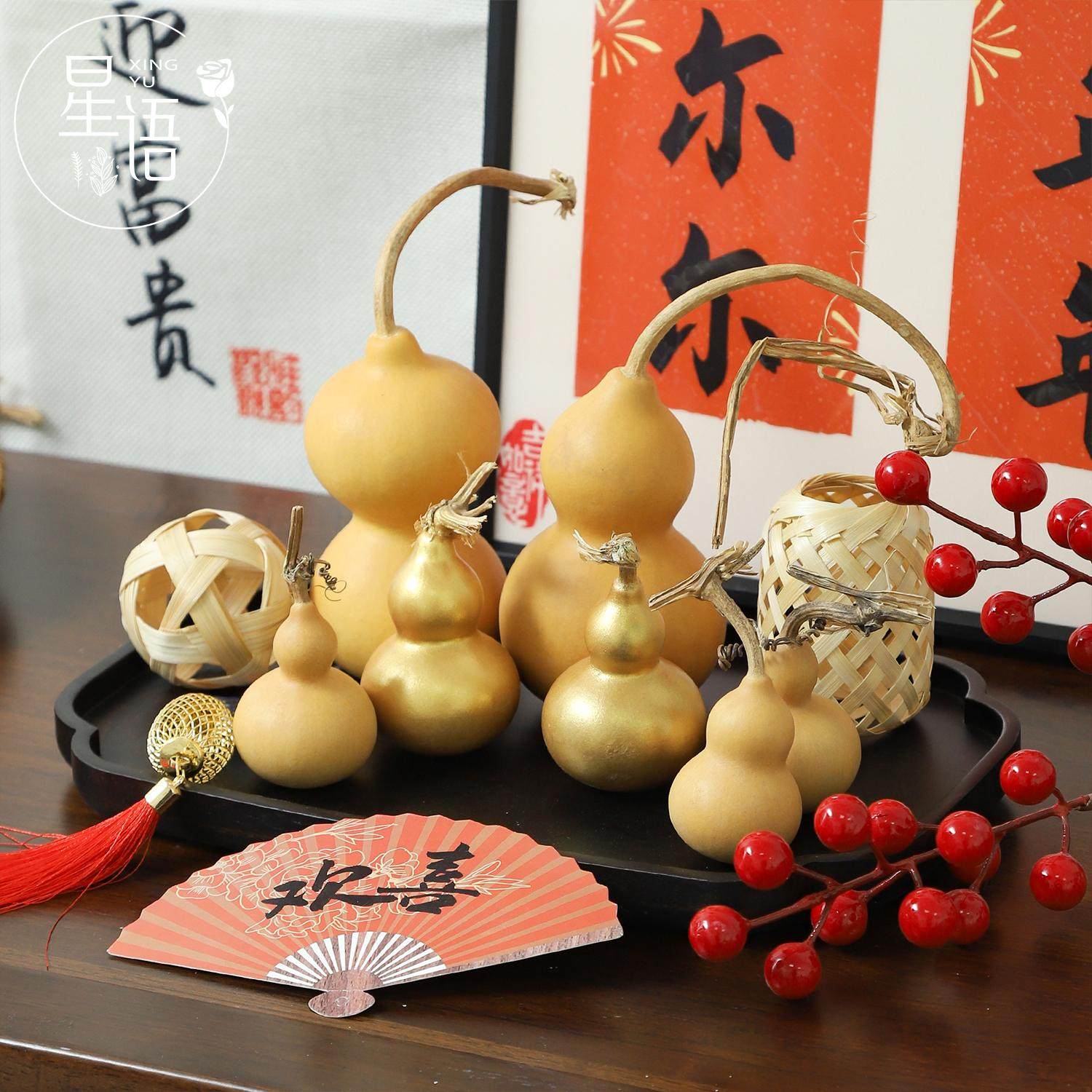 星语 年宵节天然小葫芦氛围装饰小挂件手工DIY礼物材料金色福禄,鲜花速递/花卉仿真/绿植园艺,花艺材料,淘宝优惠券,粉丝福利购,淘宝优惠卷