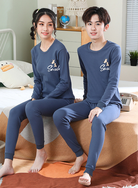 青少年纯棉薄款内衣套装低领中大童男童女孩童秋衣裤大红色本命年