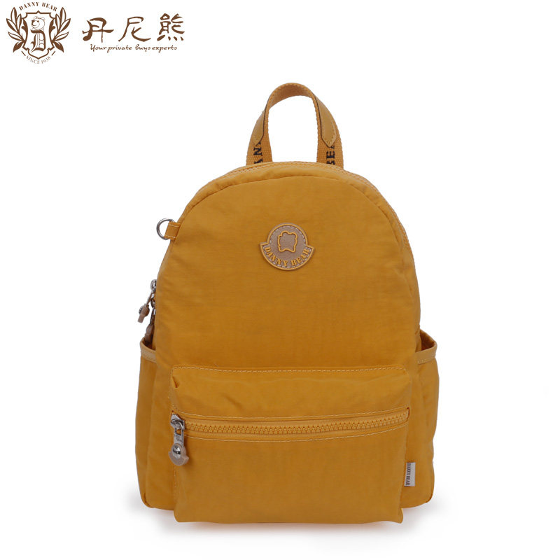 丹尼熊女小背包双肩包 学生书包飞扬系列洗水布包户外休闲背包