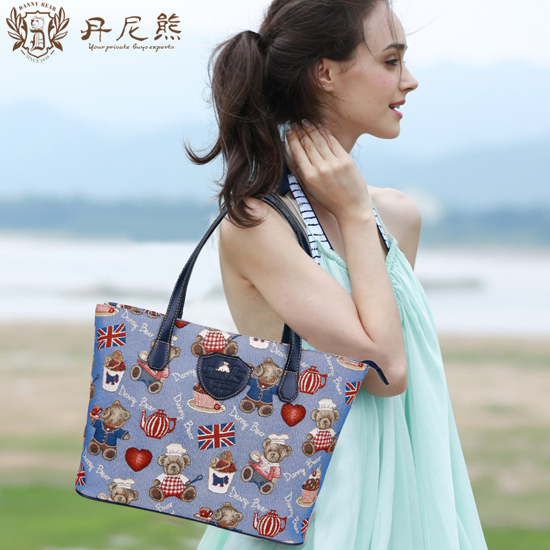 丹尼熊单肩包大容量单肩包袋女士托特包美食熊拉链包DBWB165013