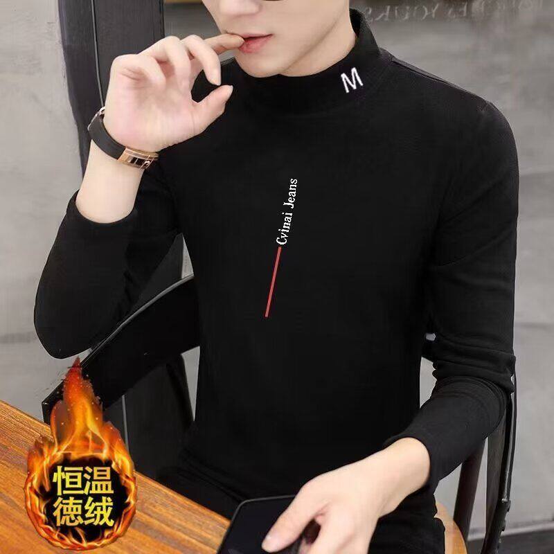冬季加厚保暖长袖T恤男士半高领刺绣双面德绒上衣服内衣修身卫衣