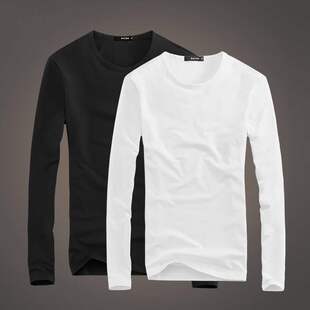 青少年修身 2件 t恤学生圆领纯色打底衫 莫代尔冰丝长袖 上衣服 男士