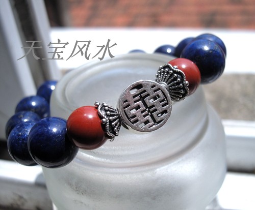 车菊蓝 阿富汗天然青金石 泰银之囍