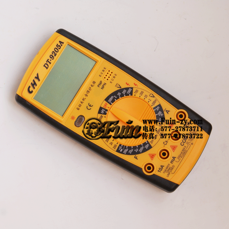 ³§¼ÒÖ±Ïú³ÉÔªÒDZí DT9205A ´óÆÁÄ» Êý×ÖÏÔʾ ÍòÓÃ±í ´øµç³Ø¡¢±í±Ê
