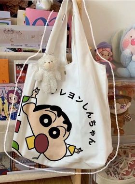 2024新款ins韩风小众帆布包竖款背心包通勤单肩大容量托特包包女