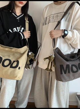 帆布包女单肩包斜挎包包布袋手提2023年新款大学生上课大容量文艺